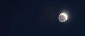 Preview wallpaper moon, eclipse, astronomy, shine, stars