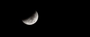 Preview wallpaper moon, eclipse, planet, black