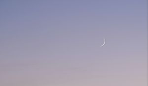 Preview wallpaper moon, evening, grass, clouds