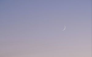 Preview wallpaper moon, evening, grass, clouds