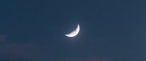Preview wallpaper moon, full moon, sky, sunset, evening