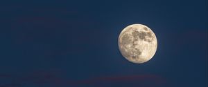 Preview wallpaper moon, full moon, sky, twilight