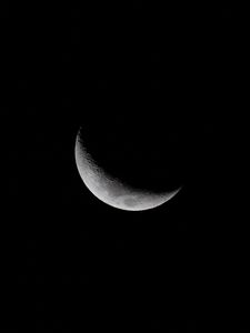 Preview wallpaper moon, night, black, shadow