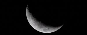 Preview wallpaper moon, night, black, shadow