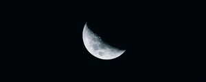 Preview wallpaper moon, night, dark, black