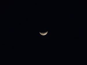 Preview wallpaper moon, night, darkness, dark