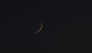 Preview wallpaper moon, night, eclipse, black