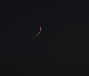 Preview wallpaper moon, night, eclipse, black
