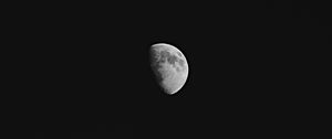 Preview wallpaper moon, night, shadow, black