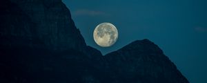 Preview wallpaper moon, peaks, mountains, satellite