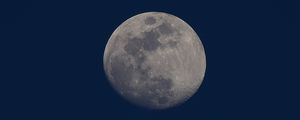 Preview wallpaper moon, planet, telescope image, space