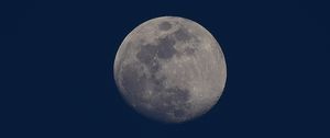 Preview wallpaper moon, planet, telescope image, space
