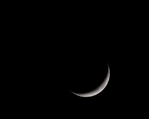 Preview wallpaper moon, shadow, black, dark