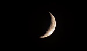 Preview wallpaper moon, shadow, black, night