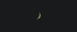 Preview wallpaper moon, shadow, black, sky, dark
