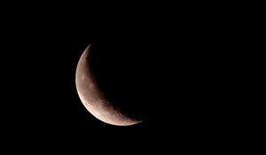 Preview wallpaper moon, shadow, night, dark, sky