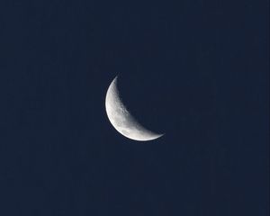 Preview wallpaper moon, shadow, night