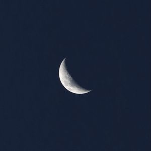 Preview wallpaper moon, shadow, night