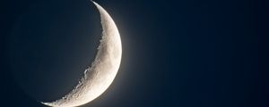 Preview wallpaper moon, shadow, night, sky