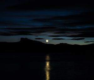 Preview wallpaper moon, sky, horizon, river, mountains