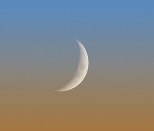 Preview wallpaper moon, sky, minimalism, nature