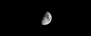 Preview wallpaper moon, sky, night, black