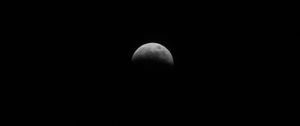 Preview wallpaper moon, sky, night, black and white, black