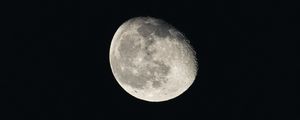 Preview wallpaper moon, space, dark, darkness