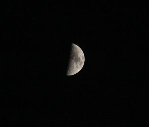 Preview wallpaper moon, space, shadow, dark