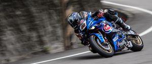 Preview wallpaper motorcycle, bike, racing, speed, motorcycling