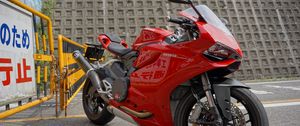 Preview wallpaper motorcycle, bike, red