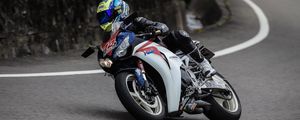 Preview wallpaper motorcycle, motorcyclist, helmet, racing, speed