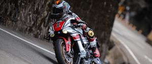 Preview wallpaper motorcyclist, motorcycle, moto racing, speed, tilt