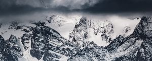 Preview wallpaper mountain, peak, snow, aerial view, landscape