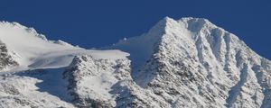 Preview wallpaper mountain, snow, landscape, peak, slope, relief