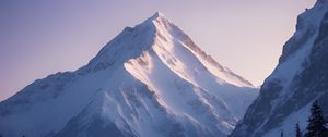 Preview wallpaper mountain, snow, relief, landscape, nature