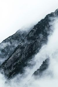 Preview wallpaper mountains, clouds, fog, slopes, vegetation