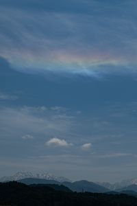 Preview wallpaper mountains, clouds, horizon, rainbow, landscape