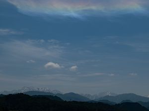 Preview wallpaper mountains, clouds, horizon, rainbow, landscape
