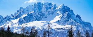 Preview wallpaper mountains, forest, landscape, top, snow, trees