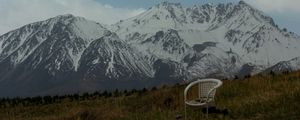 Preview wallpaper mountains, lawn, chair, grass, nature