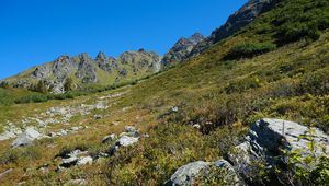 Preview wallpaper mountains, piedmont, grass, nature, landscape