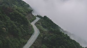 Preview wallpaper mountains, road, fog, forest, slope, height