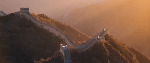 Preview wallpaper mountains, wall, aerial view, sunlight, landscape, china