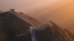 Preview wallpaper mountains, wall, aerial view, sunlight, landscape, china