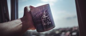 Preview wallpaper mug, inscription, motivation, inspiration