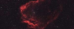 Preview wallpaper nebula, stars, space, shining, red