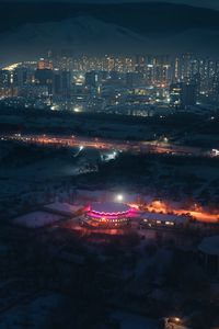 Preview wallpaper night city, aerial view, buildings, lights, dark, backlight