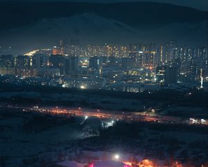 Preview wallpaper night city, aerial view, buildings, lights, dark, backlight