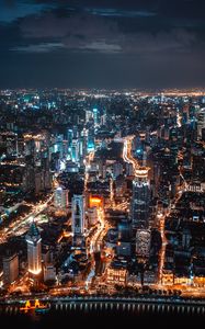 Preview wallpaper night city, aerial view, skyscrapers, city lights